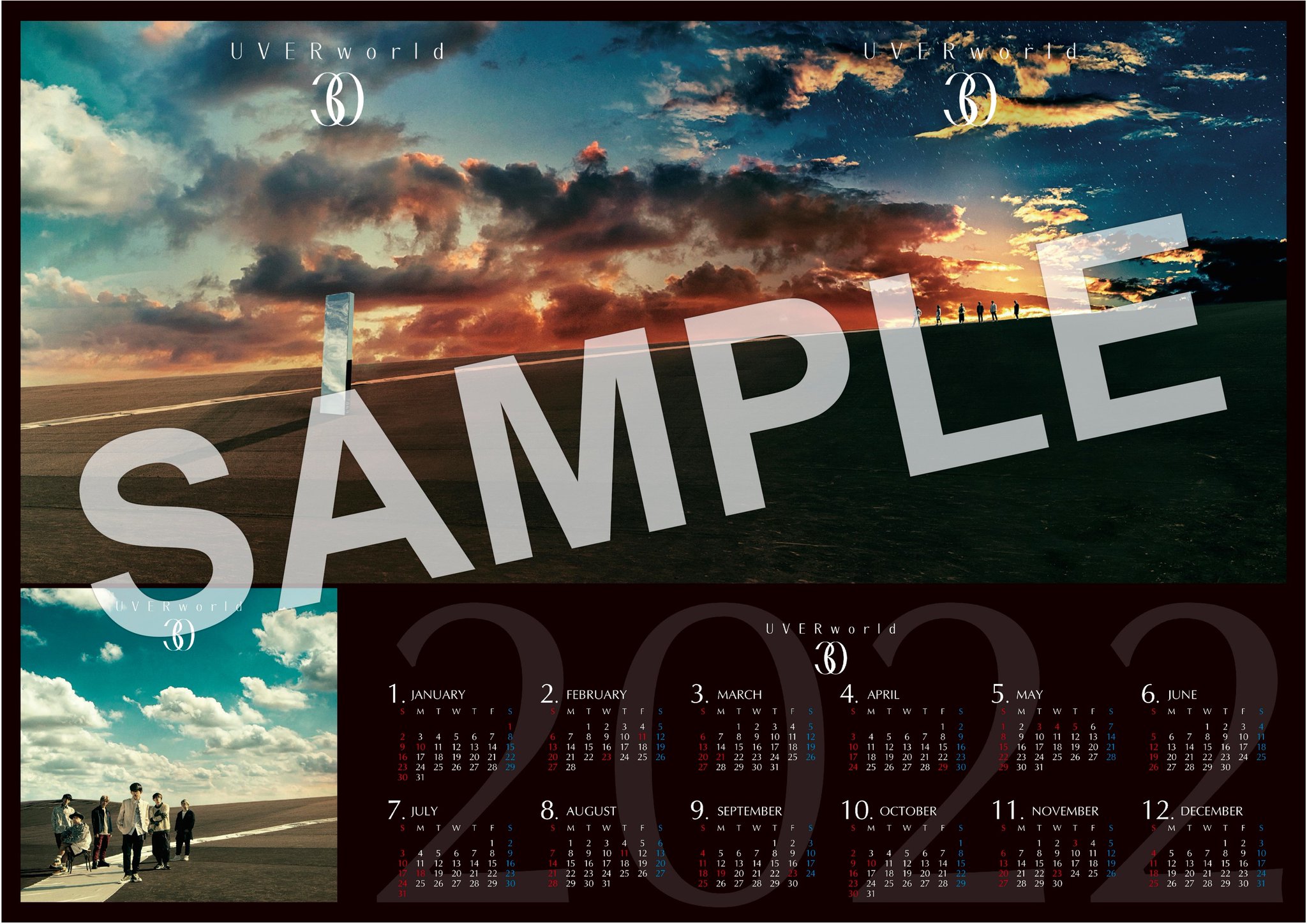 UVERworldライブ会場即売会限定特典　B2サイズカレンダーポスター FGJjMZ4VkAMvmHZ.jpg:large