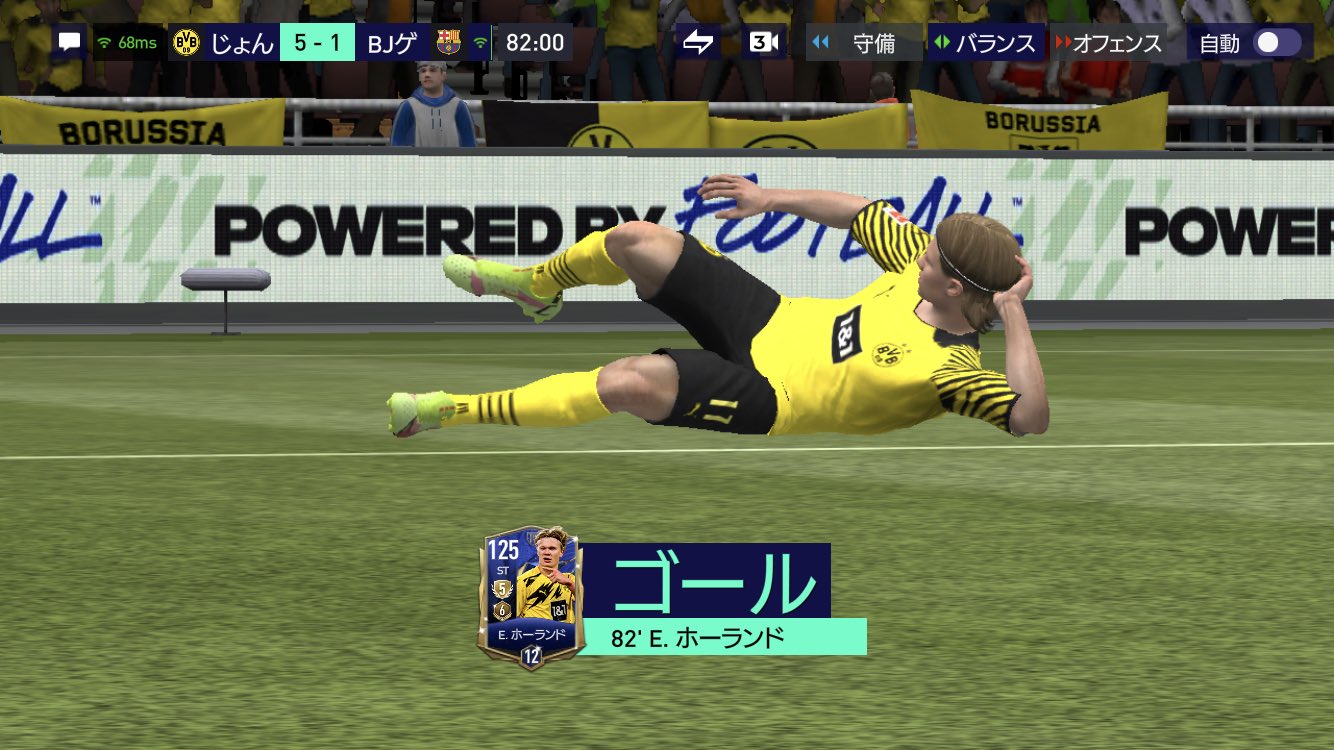Tweets With Replies By Fpハーランド Bvb 485 Twitter