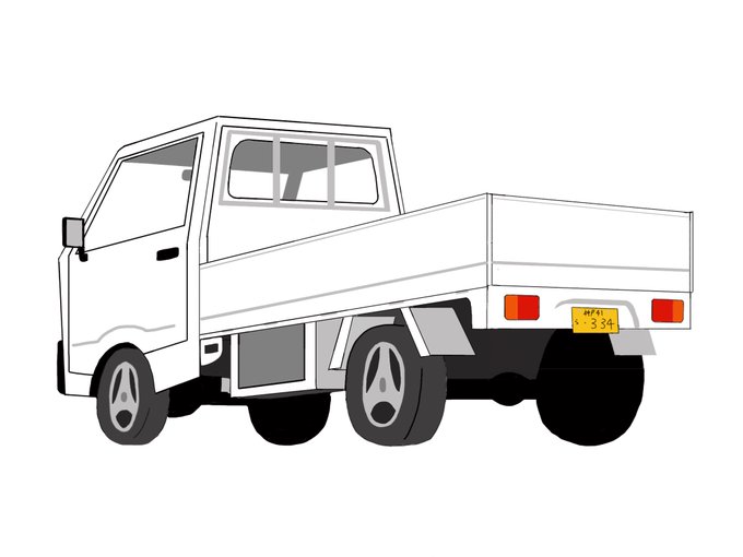 軽トラのtwitterイラスト検索結果 軽トラのtwitterイラスト検索結果