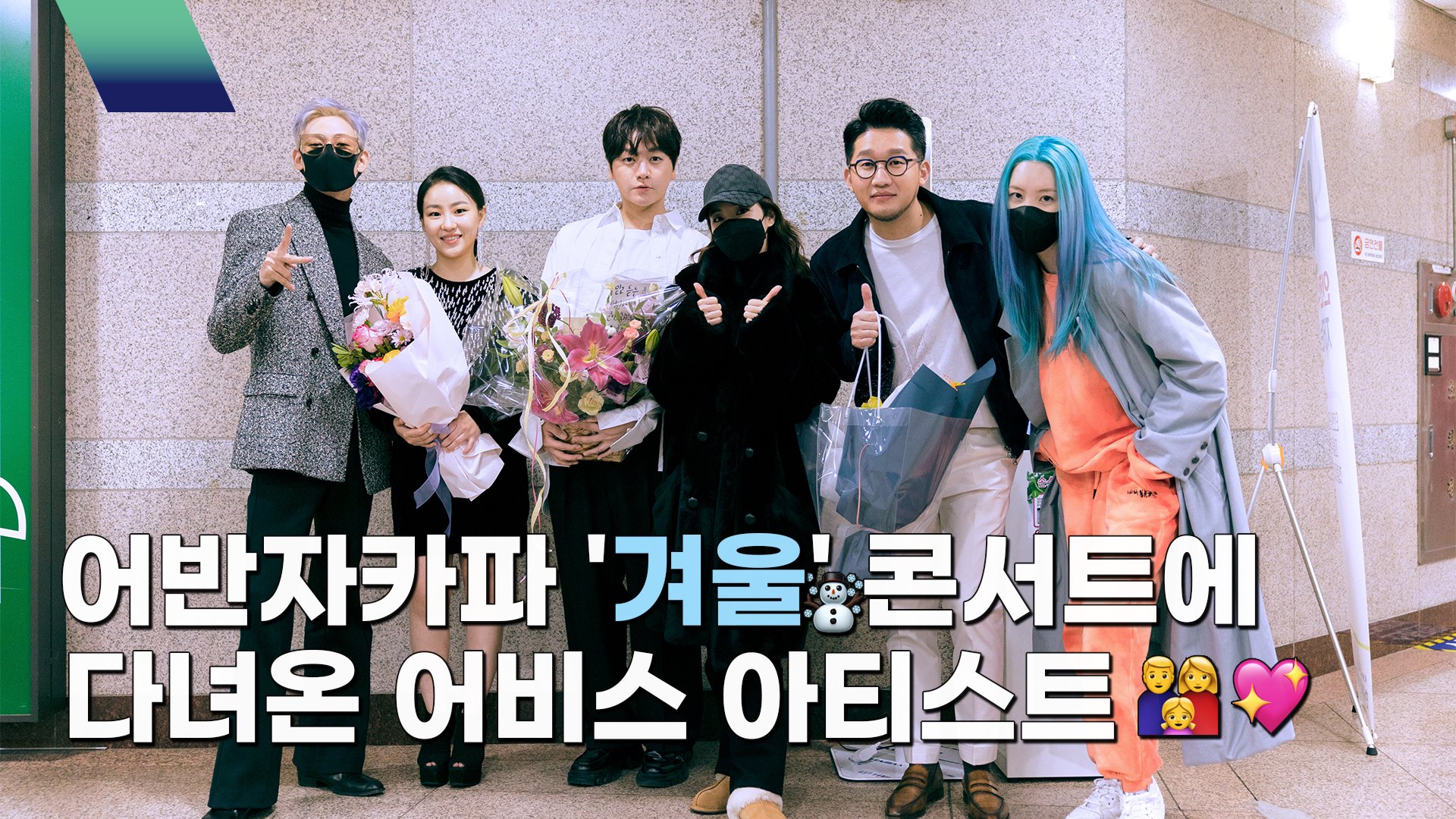 영재식당 이미지