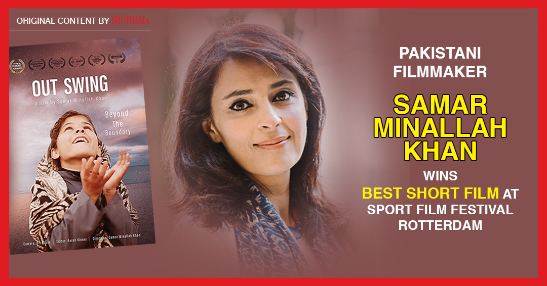 southasiamag's tweet photo. .@SamarMinallahKh from #Pakistan won the Best Short Film award for her documentary #OutSwing at the Sports Film Festival Rotterdam.
Focusing on young #girls finding strength in playing #cricket, the #film was lauded for highlighting an important topic.
@SFFRotterdam #SouthAsiaPK https://t.co/tqSVvpfNr7