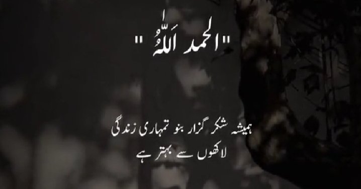 𝐌𝐞𝐡𝐚𝐫 𝐀𝐬𝐚𝐝 (@asii777) on Twitter photo 