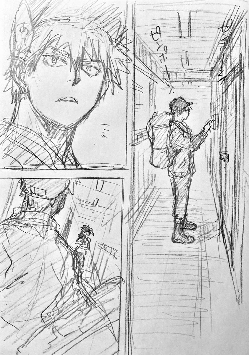 ラフ描き、💥🥦(♀)

プロヒ💥と無個性🥦
行き当たりばったりで考えている続き… 