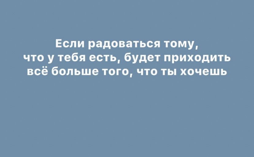 s_statyana's tweet photo. https://t.co/VNICyvQ54n