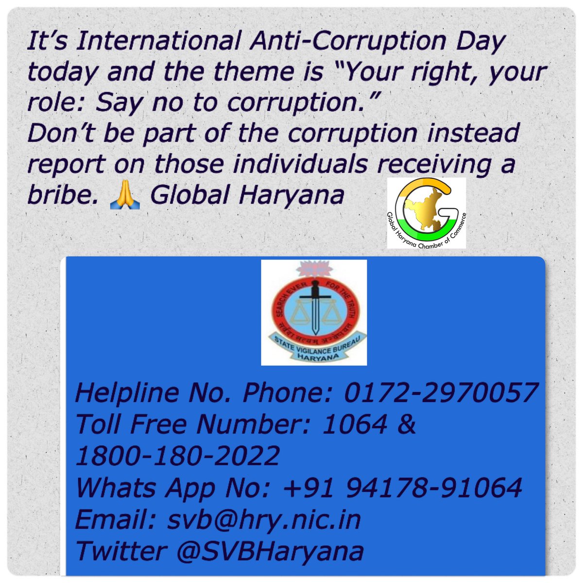 Global_Haryana's tweet photo. Today is International Anti-Corruption Day. Theme is “Your right, your role: Say no to corruption.”
See flyer below on how to report on individuals receiving a bribe?
#corrupt #corruptionfightsback #AntiCorruptionDay #Haryana #india https://t.co/0nKcaC6gWL