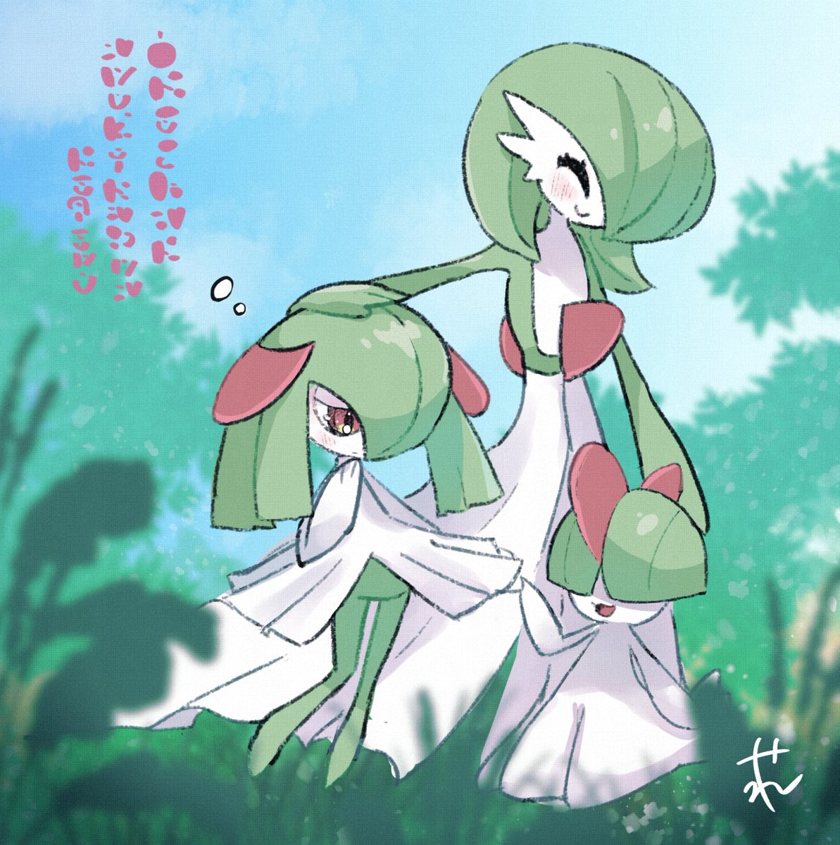 タグ ポケモンbdsp の注目ツイート メガとんトラック