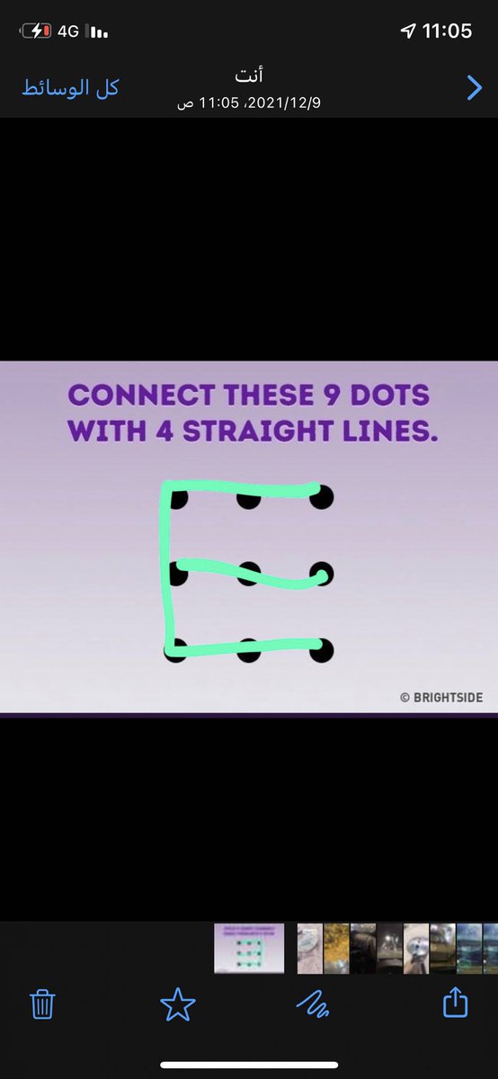  σмαя tweet media