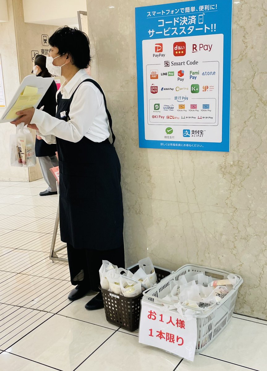 Moonchaser ☀️🪝 tweet media