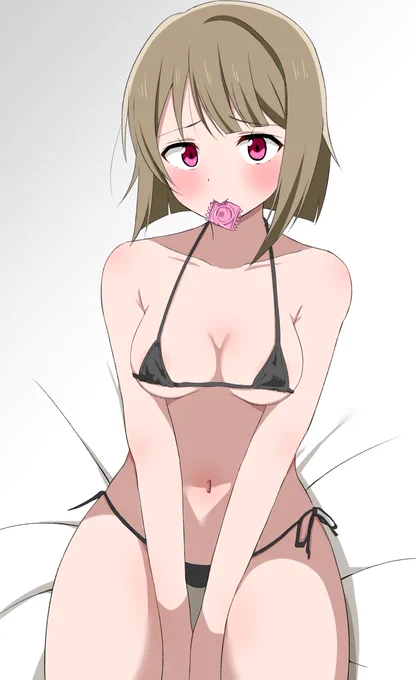 後輩 