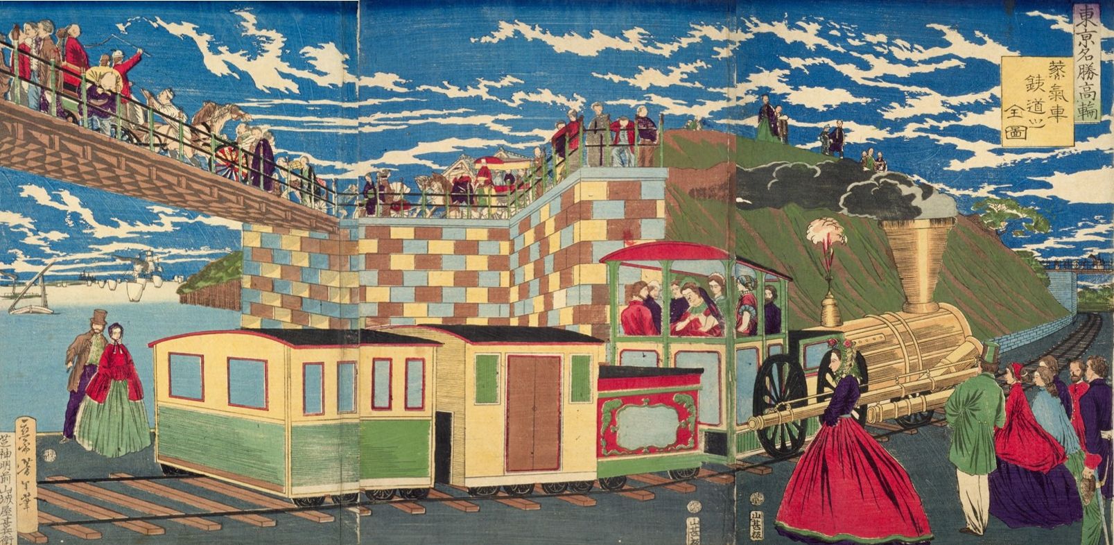 国立国会図書館 NDL on X: 