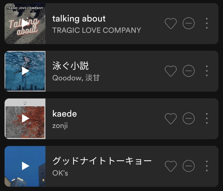 imalab2021's tweet photo. 【IMALAB NEWCOMER PLAYLIST 12/9】

新人アーティスト発掘プロジェクト #IMALAB 最新プレイリスト！

テーマは“新しさ”と“ホンモノ”🌟
注目のミュージックを毎週追加！

▼▼▼▼▼
Spotify / Apple music https://t.co/qmbFbpCYKx
▲▲▲▲▲

＼今週も更新されてます！／
👇今週は4⃣曲を追加 https://t.co/1fNdriqWNo