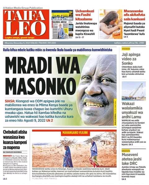 Gitaka13's tweet photo. @Tabbykanyungu Na hapa je https://t.co/cjbTp5FyJj
