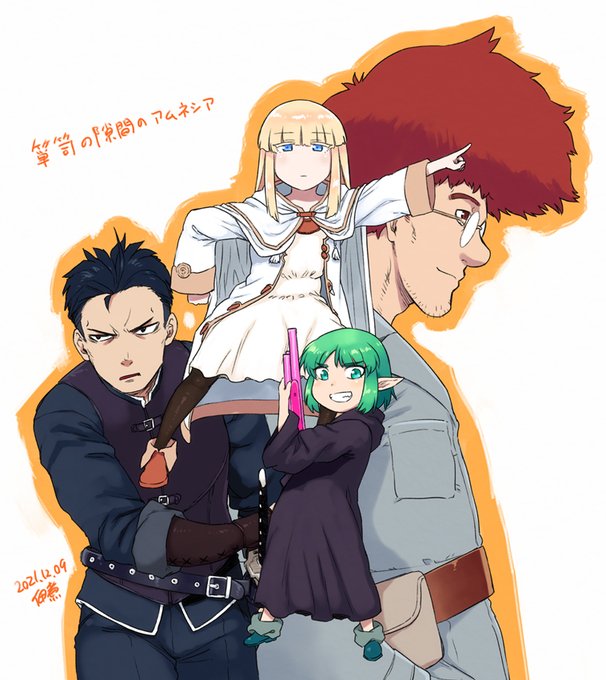 アムネシア更新をずっと待つ絵 