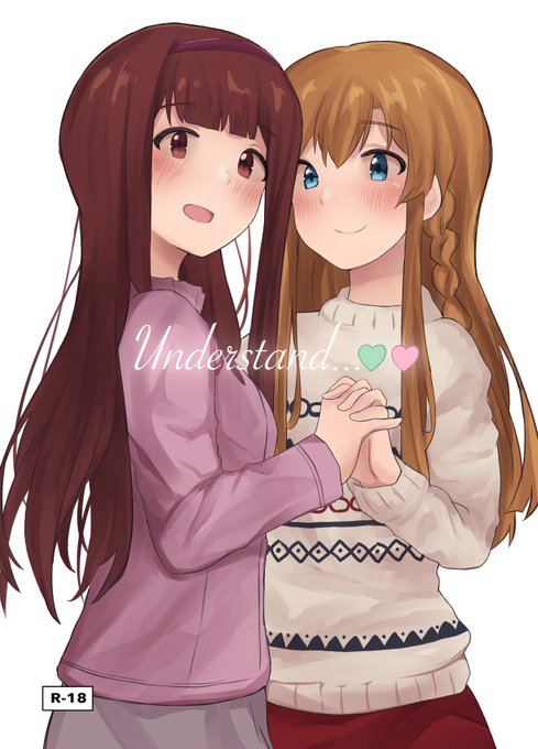 サークル「朝焼けの空」新刊、ことうみちゃんの百合えっち本です!コミケ2日目に初参戦しますねー
#C99
#高坂海美
#田中琴葉 