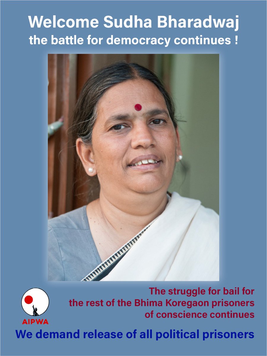 Welcome Sudha Bhardwaj!!
The battle for democracy continues!
#FreeAllPoliticalPrisoners 
#sudhabhardwaj 
#repealuapa