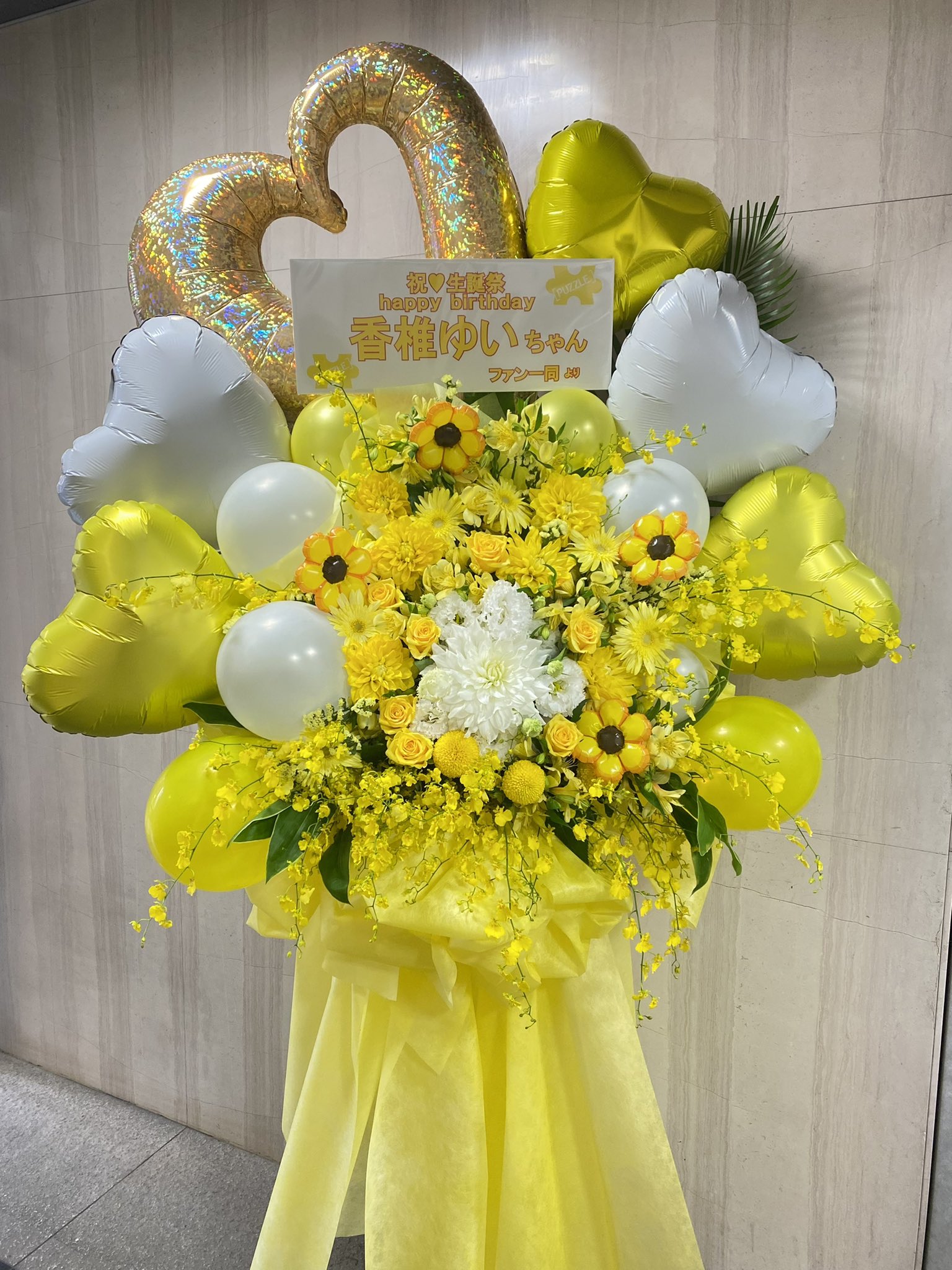 Tweets With Replies By ジュプン Jepung Tokyo Twitter