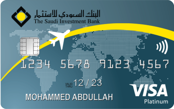 البنك السعودي للاستثمار on X: "للي ما يعرف أسرار بطاقة السفر:  https://t.co/mhK0v7oLnN" / X