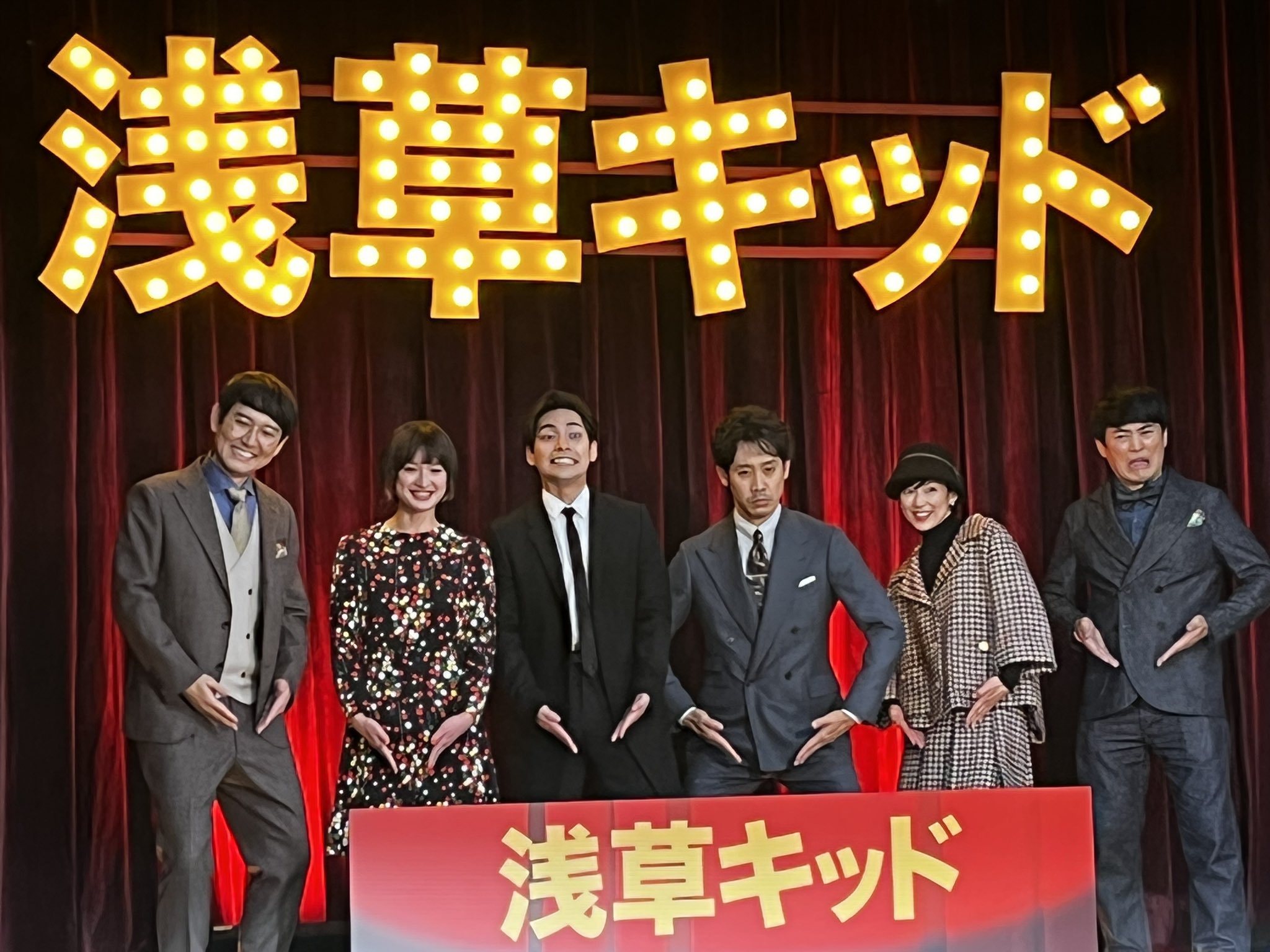 浅草キッド | 評価 8.1/10 | awwrated | Netflix と Disney+ の
