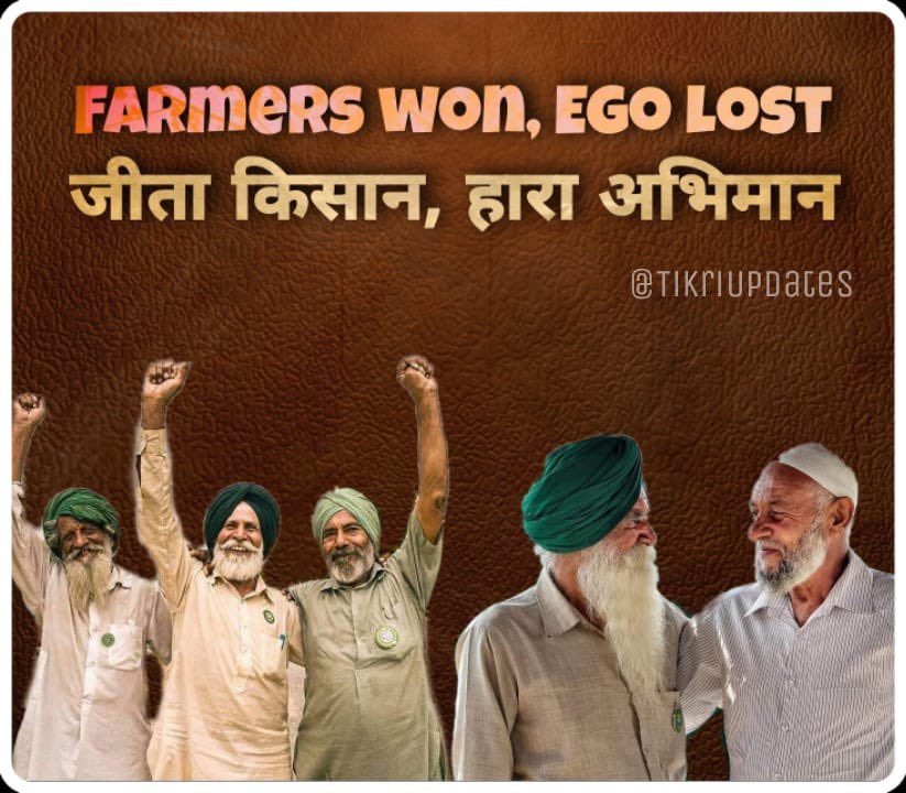 ShashiTharoor's tweet photo. नेता जी और नेता जी के
यार व्यापारी हार गए
टिके रहे जो सर्दी-गर्मी
वो अंत में बाजी मार गए! https://t.co/CtgsPzuows