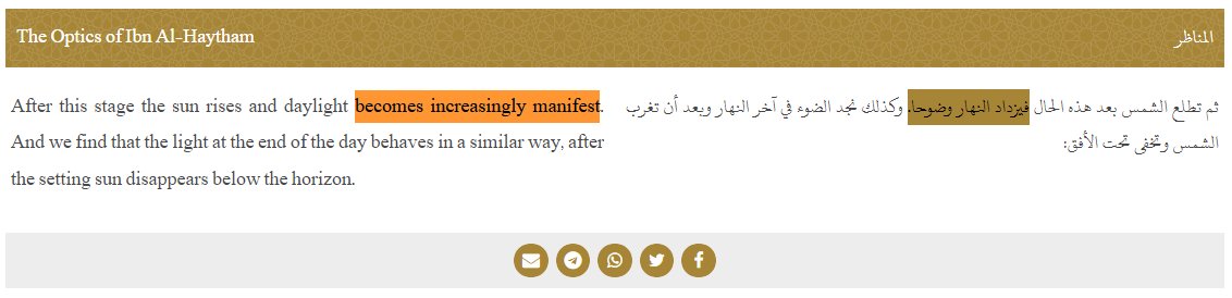 farid_trads's tweet photo. #لطائف_الرصائف 

من العبارات الفاسدة التي دخلت العربية من باب الترجمة، قولهم (بشكل متزايد) أو (أكثر فأكثر) للتعبير عن معنى (increasingly) و(de plus en plus) — والحقيقة أن الفعل "ازدادَ" كاف لنقل هذا المعنى نقلا فصيحا موجزا كما يبين ذلك المثلان اللذان في الصورتين.. https://t.co/q1avvBgWsS