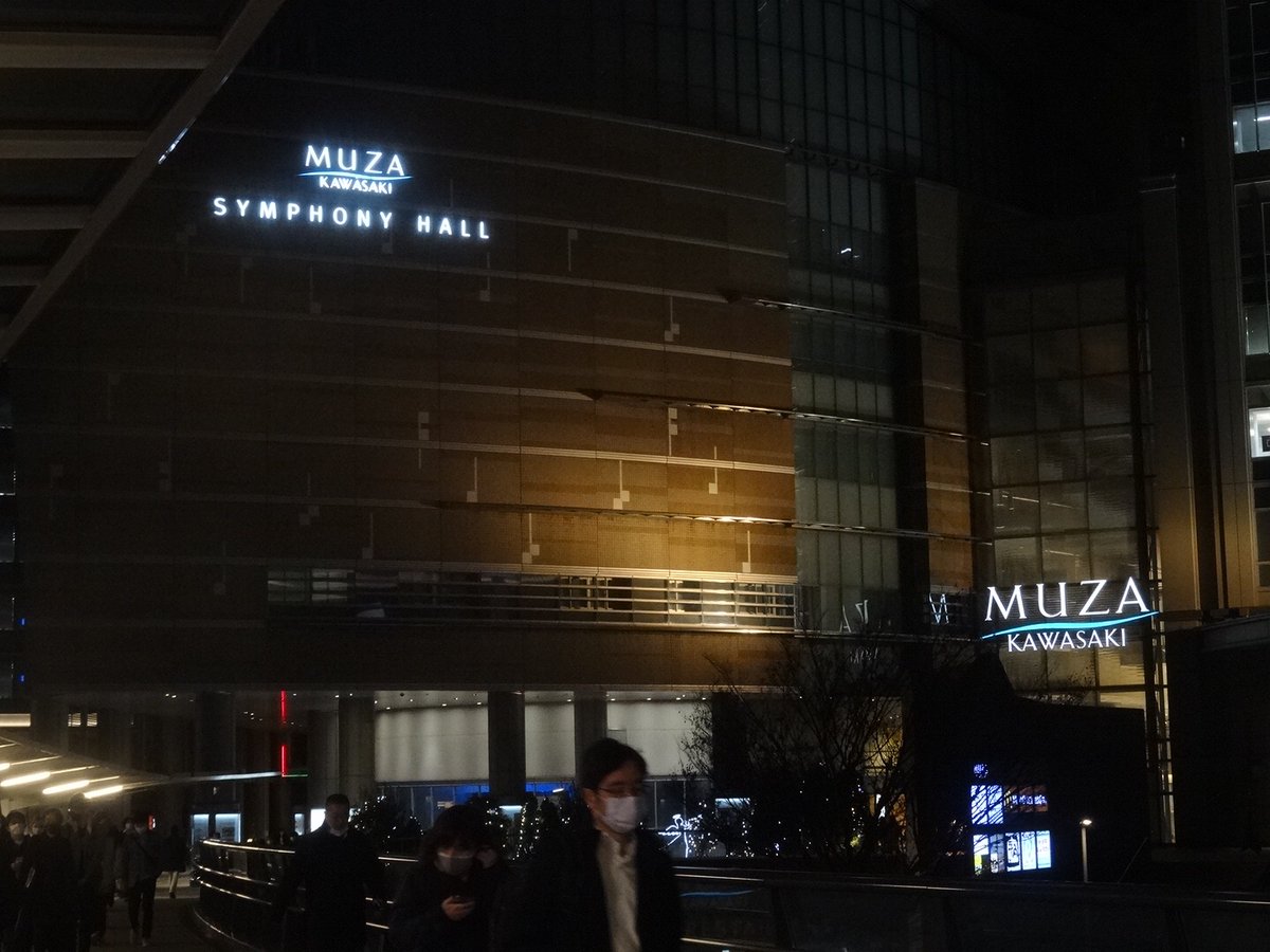 Vc_hirata's tweet photo. 12月12日にサントリーホールで行われるこども定期演奏会のリハーサルでした。周りからいろいろな音が聞こえてきてとても楽しかったです。また、原田さんの指揮で弾くことができてとてもうれしいです！
#東京交響楽団 #原田慶太楼 #ミューザ川崎　　　#小林壱成 #こども定期演奏会 https://t.co/VorS6h4LiR