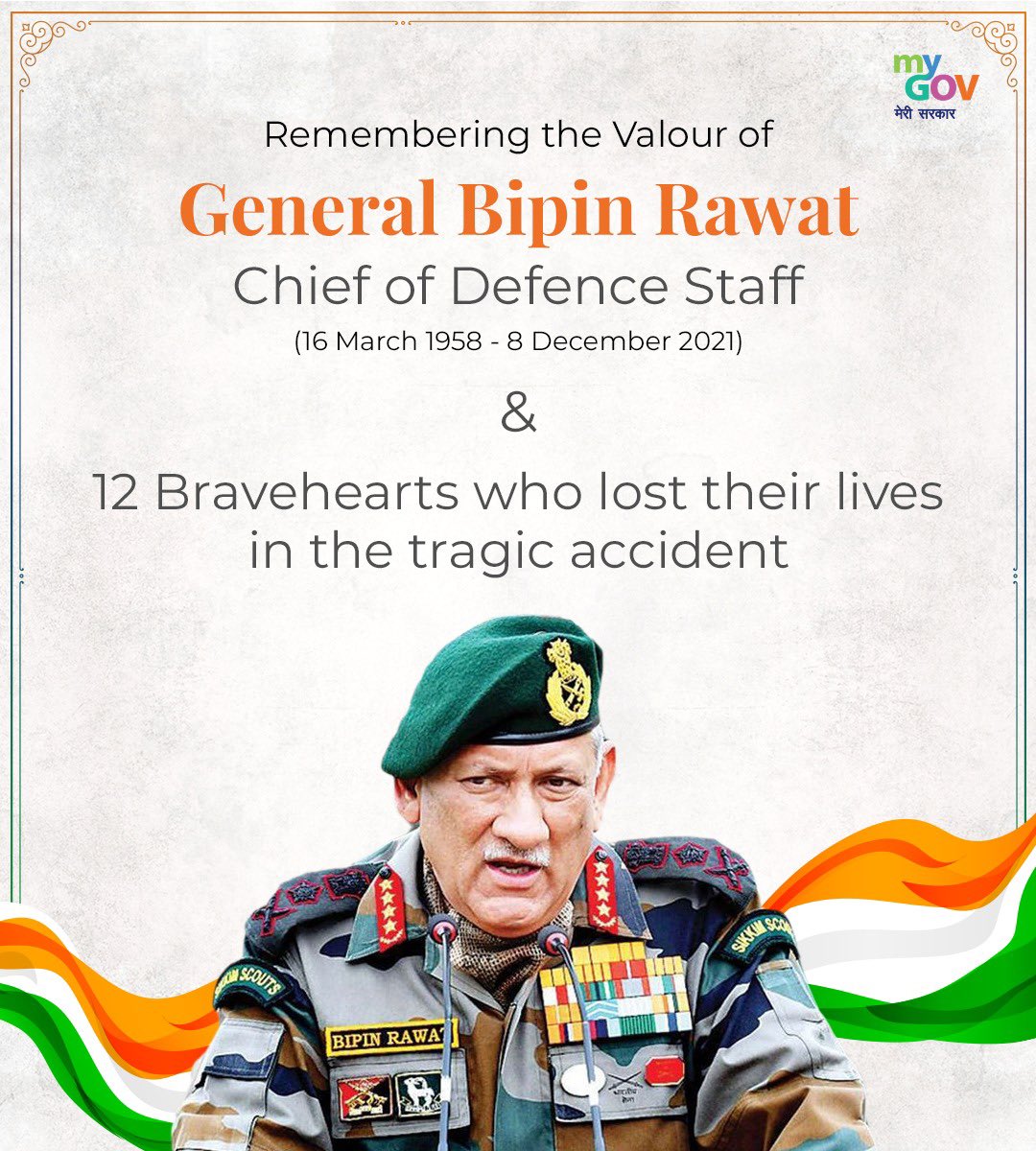 MyGovIndia tweet media