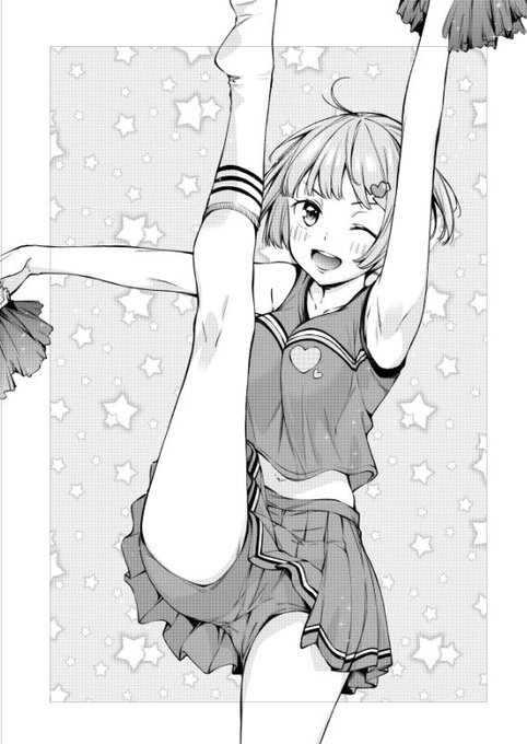 扉絵はこんな感じになりました。今月もよろしくお願いします! 