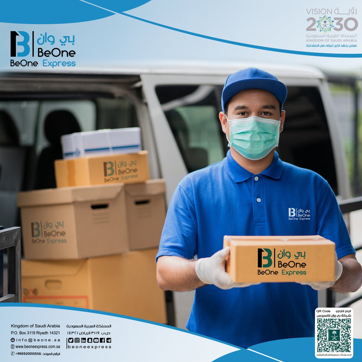 beoneexpress's tweet photo. توصيل سريع وأسعار منافسة لأصحاب المتاجر الاكترونية ومتاجر منصات التواصل .

#الشركات_اللوجستية #شركات_لوجستية #شركات_توصيل #توصيل_السعودية #شركات_الرياض #شركات_جدة https://t.co/0oNcJBib5t