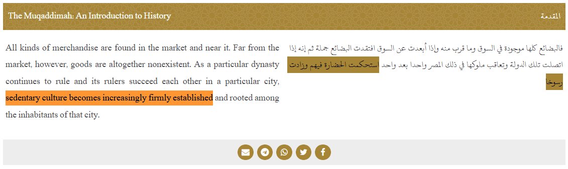 farid_trads's tweet photo. #لطائف_الرصائف 

من العبارات الفاسدة التي دخلت العربية من باب الترجمة، قولهم (بشكل متزايد) أو (أكثر فأكثر) للتعبير عن معنى (increasingly) و(de plus en plus) — والحقيقة أن الفعل "ازدادَ" كاف لنقل هذا المعنى نقلا فصيحا موجزا كما يبين ذلك المثلان اللذان في الصورتين.. https://t.co/q1avvBgWsS