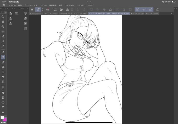 こっちも電車の中で黙々と描いてまする 