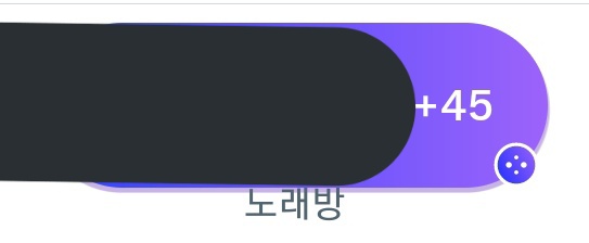 MC_PINGU____'s tweet photo. 노래방 사람 많은거봐 https://t.co/Y5beiKEybl