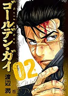 マトリズムのtwitterイラスト検索結果