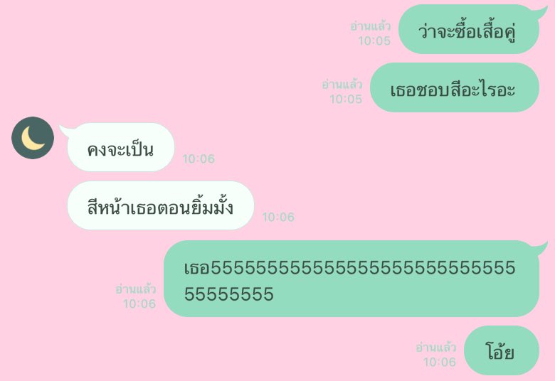 qt pie , tweet media