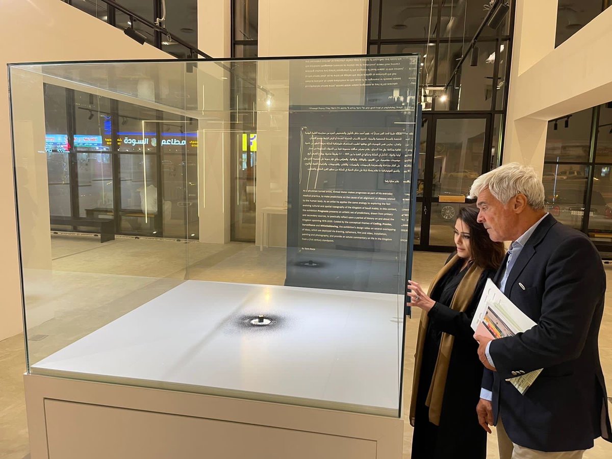 Lakum Artspace (@lakumartspace) on Twitter photo Lakum Artspace is finally open and we want to thank all our friends and visitors who have come to check out <a href="/AhmedMater/">Ahmed Mater احمدماطر</a> ‘Prognosis 1979-2019.’ Come visit us! We are open this Friday, December 10! #art #Saudi #Riyadh #exhibition Lakum Artspace is finally open and we want to thank all our friends and visitors who have come to check out <a href="/AhmedMater/">Ahmed Mater احمدماطر</a> ‘Prognosis 1979-2019.’ Come visit us! We are open this Friday, December 10! #art #Saudi #Riyadh #exhibition