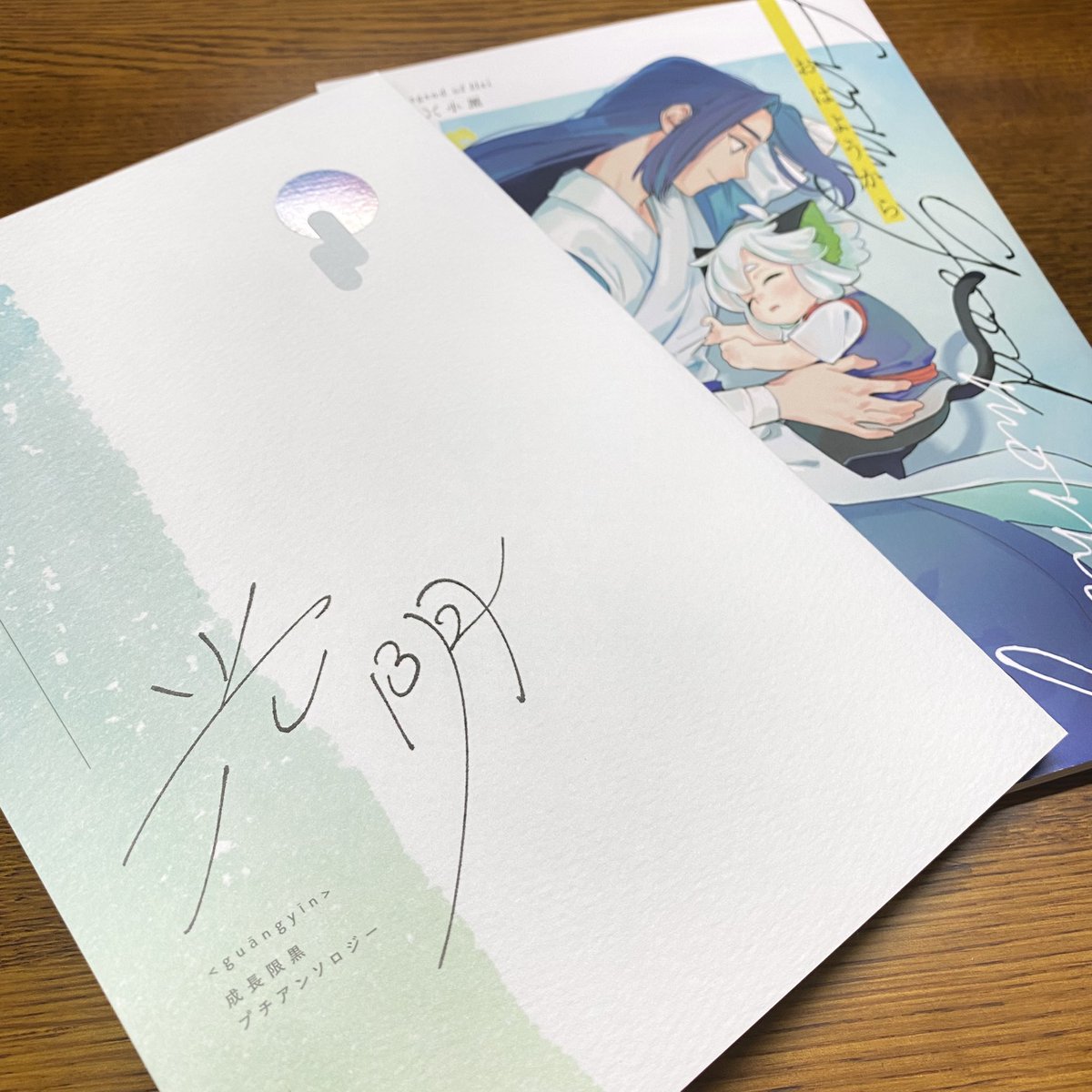 限黒合同誌、手元に届きました！表紙もとってもかわいい！分厚い！最高な本だ…参加させていただきありがとうございました♡
こちらとらのあな様で通販しております。既刊の限黒合同誌もまだ在庫あるようです！よろしくお願いします。