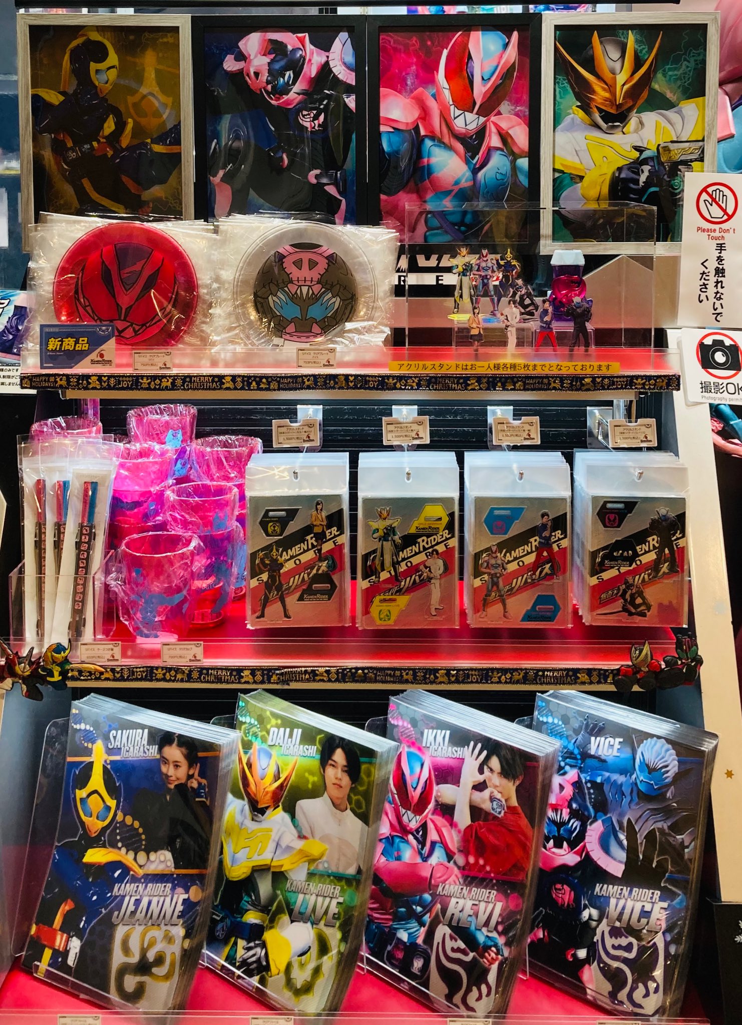 オリジナル 仮面ライダーリバイス アクリルスタンド ライダーストア