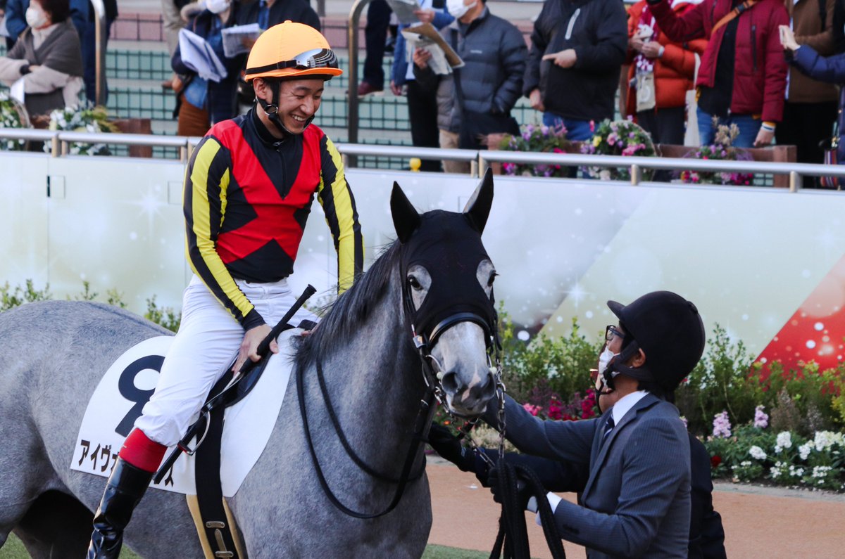 majesty_bio's tweet photo. 2021/12/05　中山6R・2歳1勝クラス

ナデナデナデナデ
ナデナデナデナデ

#アイヴォリードレス
#菊沢一樹
#菊沢隆徳厩舎 https://t.co/2yBa5N4W7C
