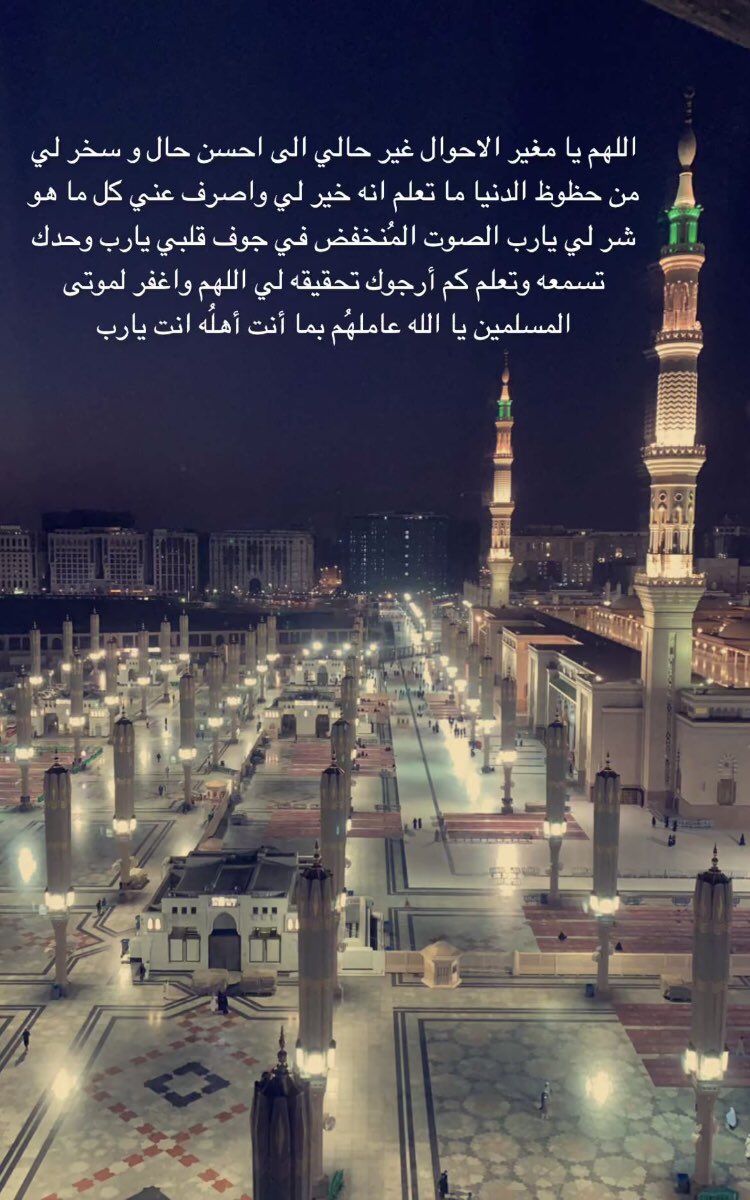 AlAsseel99's tweet photo. https://t.co/9nVUHlYmdt