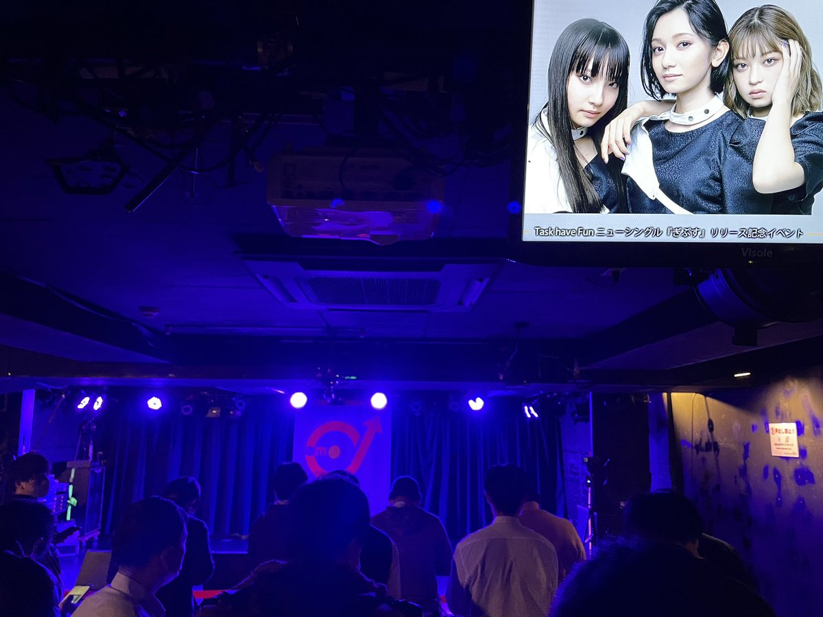 tomoka6's tweet image. 最後方にしたよ！
#TaskhaveFun
#spaceemo