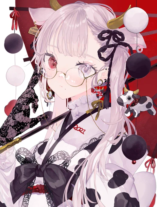 丑年終わっちゃうね 