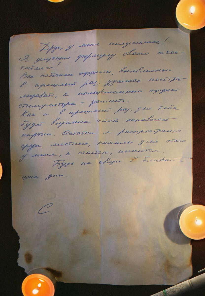 Escape from Tarkov Deutschland tweet media