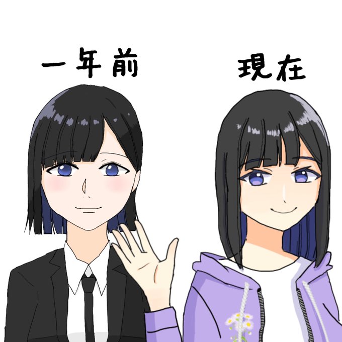 羽衣のtwitterイラスト検索結果 古い順
