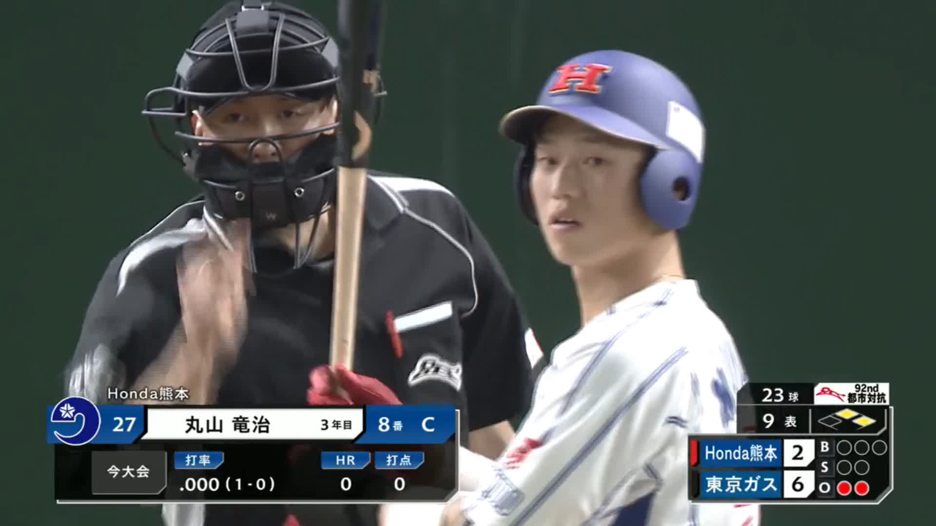 野球好き J SPORTS 野球好き【公式】 on X: 