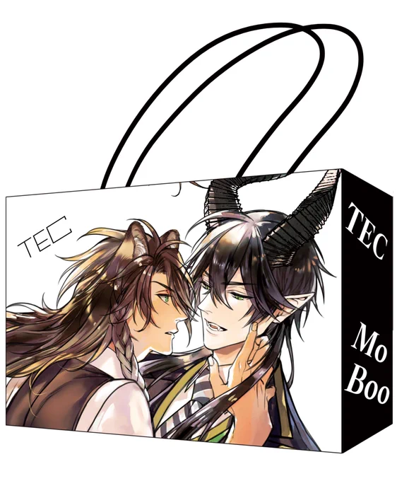 12/12のイベントで新刊セットで頒布するノベルティです!
数に限りがありますのでご了承ください。セットはお一人様一点になります。新刊は制限無しです

①フルカラーバッグ
②マレレオ結婚式招待状
③連結アクリルチャームマレウス
(隣のMOBOOにてレオナ頒布) 