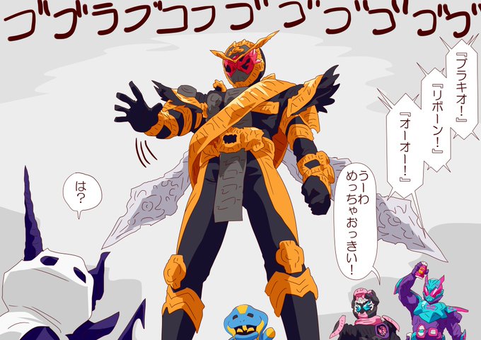 リミックス頑張ってよかったね 