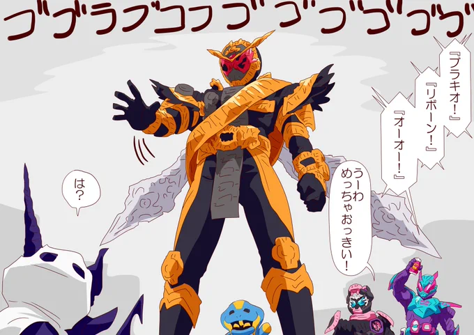 リミックス頑張ってよかったね 