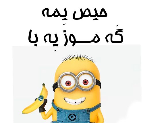 Hadis_eb8's tweet photo. @maria_javaheri ترک اصل😁👻 https://t.co/T5a4M4NOsm