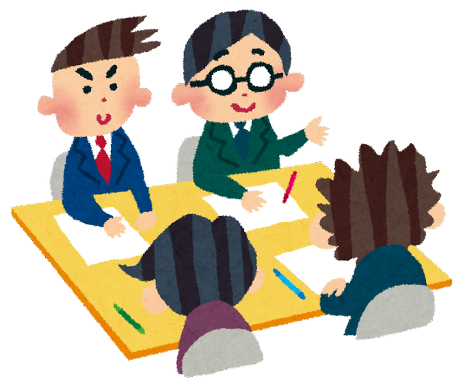 孫正義のtwitterイラスト検索結果
