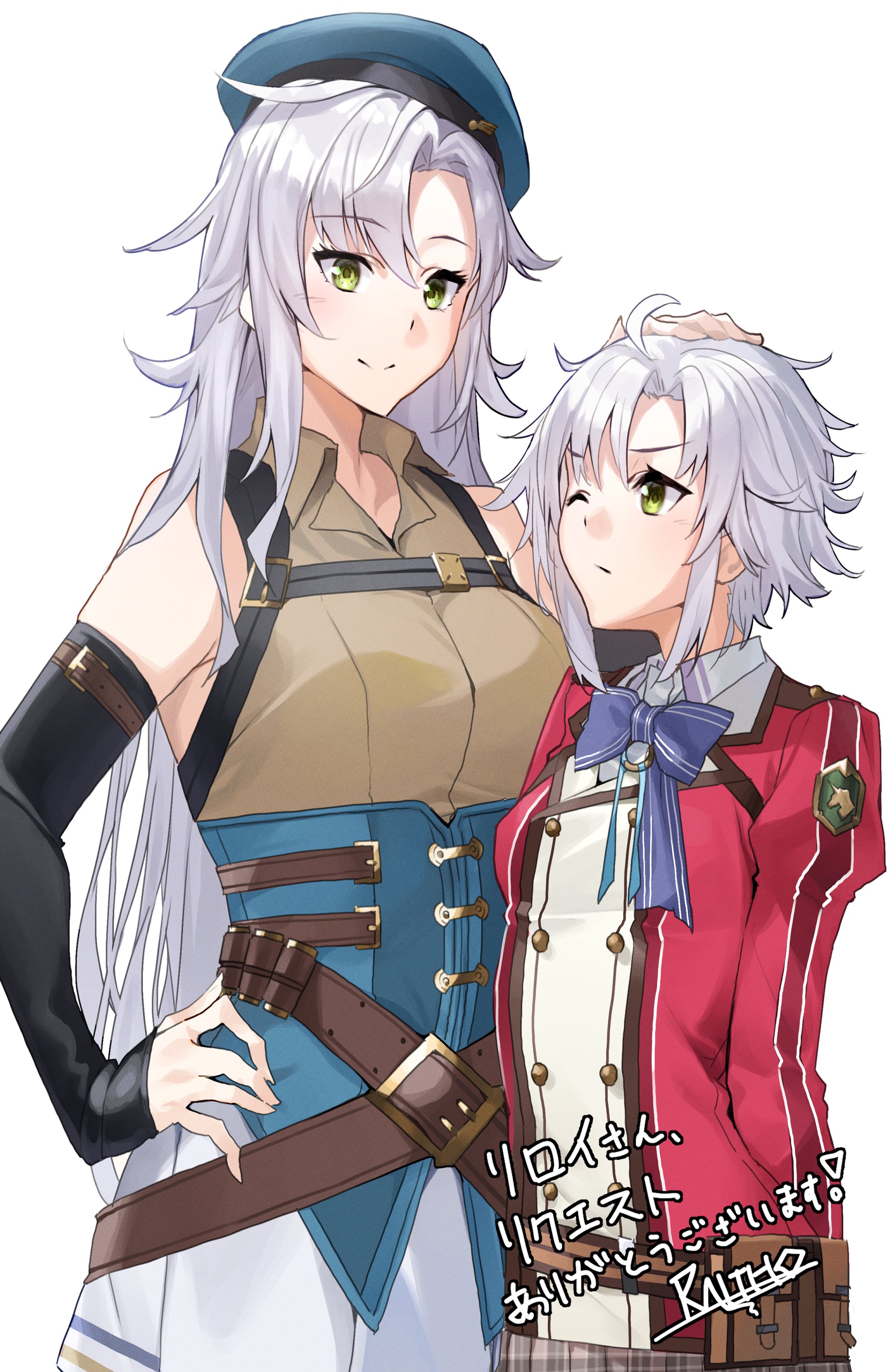 リロイ Skebでraitho 様 Raitho104 に黎の軌跡と閃の軌跡のフィー クラウゼルを描いて頂きました Skeb Commission 黎の軌跡 閃の軌跡 フィー クラウゼル 軌跡 Falcom 軌跡シリーズ T Co L7duksdyhf Twitter