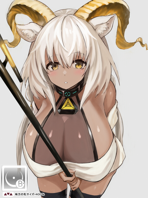 盛ったビーズワクスしかいなかった() 